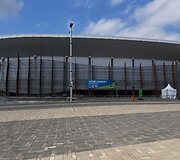 &bdquo;Carioca&ldquo; arena