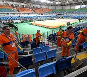 &bdquo;Carioca&ldquo; arena