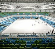 &bdquo;Carioca&ldquo; arena