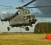 Mi-8 gesinantis gaisrą