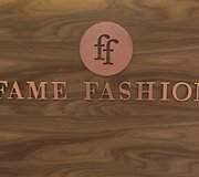 Žutautams priklausiusios parduotuvės Londone logotipas.