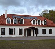 Bebirvos dvaras