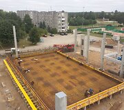 Radvili&scaron;kio baseinas