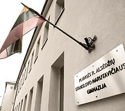 Alsėdžių S.Narutavičiaus gimnazija.
