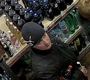 Kauno policija ie&scaron;ko &scaron;ių vyrų