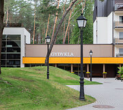 &bdquo;Eglės sanatorija&ldquo;