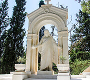 Atėnų kapinėse