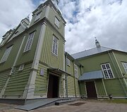 Ekskursija po Prienus