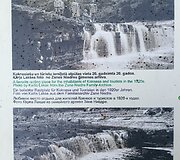 Kuoknesė &ndash; Latvijos miestelis prie Dauguvos upės