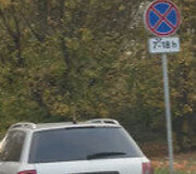 Sustatyti automobiliai Žeimenos gatvėje