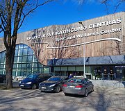 Bir&scaron;tono daugiafunkcinis sporto bei sveikatingumo centras