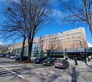 Bir&scaron;tono daugiafunkcinis sporto bei sveikatingumo centras