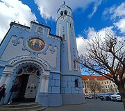 Kelionė į Bratislavą