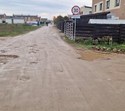 Už sąvartos zonos esančios Romaini&scaron;kių gatvės ir jos &scaron;alutinių gatvių būklė