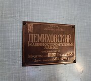 Kulinarinė kelionė Auk&scaron;taitijos siauruoju geležinkeliu