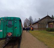 Tro&scaron;kūnų &bdquo;siauruko&ldquo; stotis
