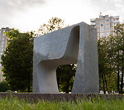 Stasio Žirgulio skulptūrų kolekcija Kauno Kalniečių parke
