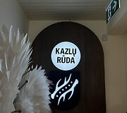 Ekskursija Kazlų Rūdoje