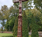 &Scaron;ateikiai - miestelis, kuriame gimė biopsijos pradininkas ir tuokėsi Čiurlioniai