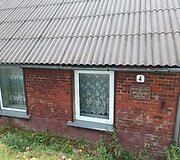 &Scaron;ateikiai - miestelis, kuriame gimė biopsijos pradininkas ir tuokėsi Čiurlioniai
