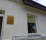 &Scaron;ateikiai - miestelis, kuriame gimė biopsijos pradininkas ir tuokėsi Čiurlioniai