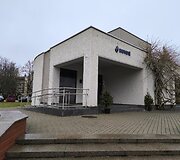 Bir&scaron;tonietės Virginijos Jurgelionienės kūryba