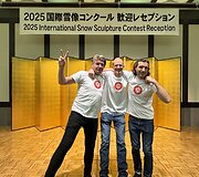 Japonijoje vykusiame kasmetiniame sniego skulptūrų festivalyje lietuviai i&scaron;kovojo bronzos medalius