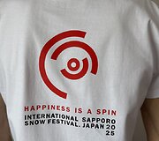 Japonijoje vykusiame kasmetiniame sniego skulptūrų festivalyje lietuviai i&scaron;kovojo bronzos medalius