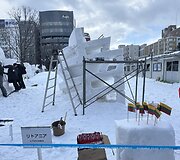 Japonijoje vykusiame kasmetiniame sniego skulptūrų festivalyje lietuviai i&scaron;kovojo bronzos medalius
