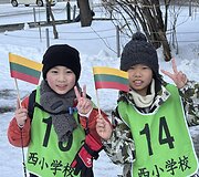 Japonijoje vykusiame kasmetiniame sniego skulptūrų festivalyje lietuviai i&scaron;kovojo bronzos medalius