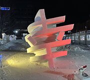 Japonijoje vykusiame kasmetiniame sniego skulptūrų festivalyje lietuviai i&scaron;kovojo bronzos medalius