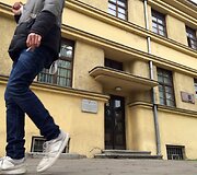 Lietuvos kariuomenės Dr. Jono Basanavičiaus karo medicinos tarnyba