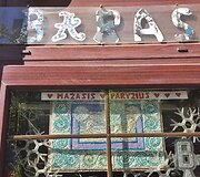 Kauno bare &bdquo;Mažasis Paryžius&ldquo;