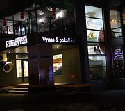 &Scaron;ilutėje prane&scaron;ta apie bombą restorane