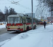 Įvykio vietoje