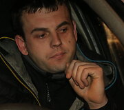 Reido akimirka