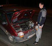 Reido akimirkos