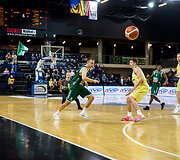  LKL rungtynės : Kėdainių &bdquo;Nevėžis&ldquo; - &Scaron;iaulių &bdquo;&Scaron;iauliai&ldquo;