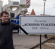 Kaune i&scaron;montuojamas vie&scaron;asis tualetas