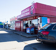 Kauno automobilių turgus