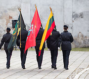 Generolo Povilo Plechavičiaus licėjaus kadetų priesaikos ceremonija