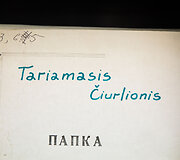 Muziejų naktį Nacionalinis M.K. Čiurlionio dailės muziejus pristatys programą &bdquo;Tariamas Čiurlionis&ldquo;