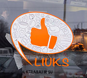 &bdquo;Liuks kebabai&ldquo; užkandinė Kaune