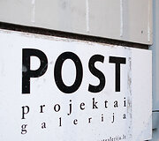 Uždaroma &bdquo;POST&ldquo; galerija
