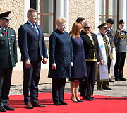 I&scaron;kilminga kadetų priesaikos ceremonija