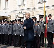 I&scaron;kilminga kadetų priesaikos ceremonija