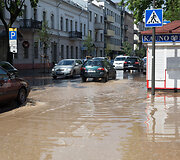 Kaunas skęsta