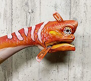 Amazing JIRO