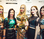 &bdquo;Mojo Lounge Vilnius&ldquo; gimtadienio akimirka