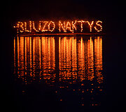 Festivalis &bdquo;Bliuzo naktys&ldquo;